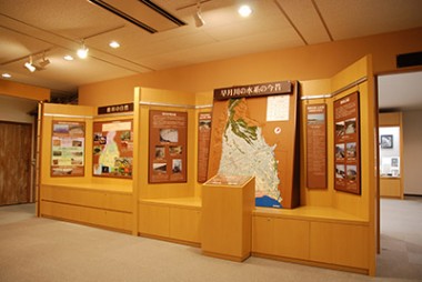 滑川市立博物館