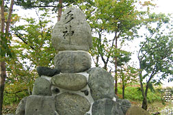 Monument of Kurobe River’s Water God Geopoint
